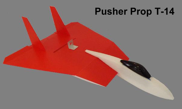 ToughJets